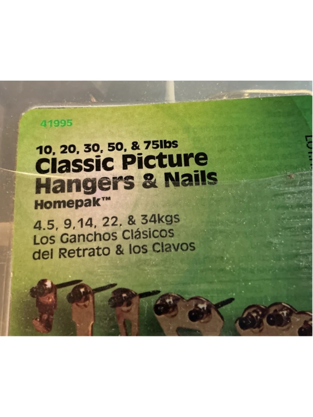 HILLMAN HOMEPAK Classic Hanger & Nails, 6 Cavity, Brass..#41995 ..New Sealed.